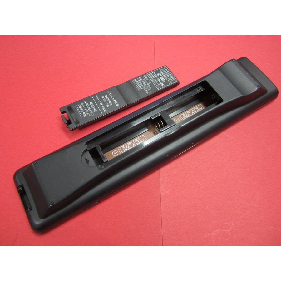 シャープ[SHARP]　オプション・消耗品　　液晶テレビ用　リモコン　(LC-26R5 LC-32R5 LC-40R5) z2zed1b RAA-7□シャープ (LC-40R5 LC-32R5 LC-26R5等用) AQUOSリモコン