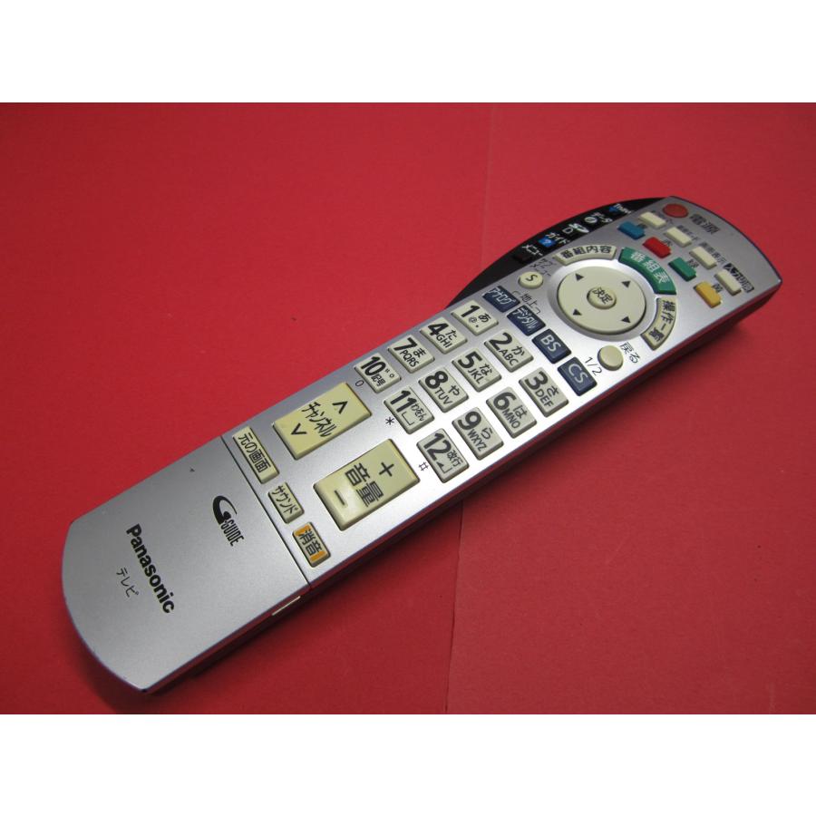 RAA-8□パナソニック (TH-26LX65 TH-32LX65 TH-37PX60 TH-42PX60 TH