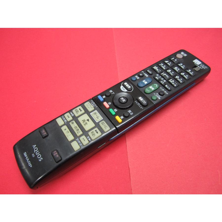 RAA-9□SHARP (BD-HDS55 BD-HDS53用) BDレコーダーリモコン GA869PA