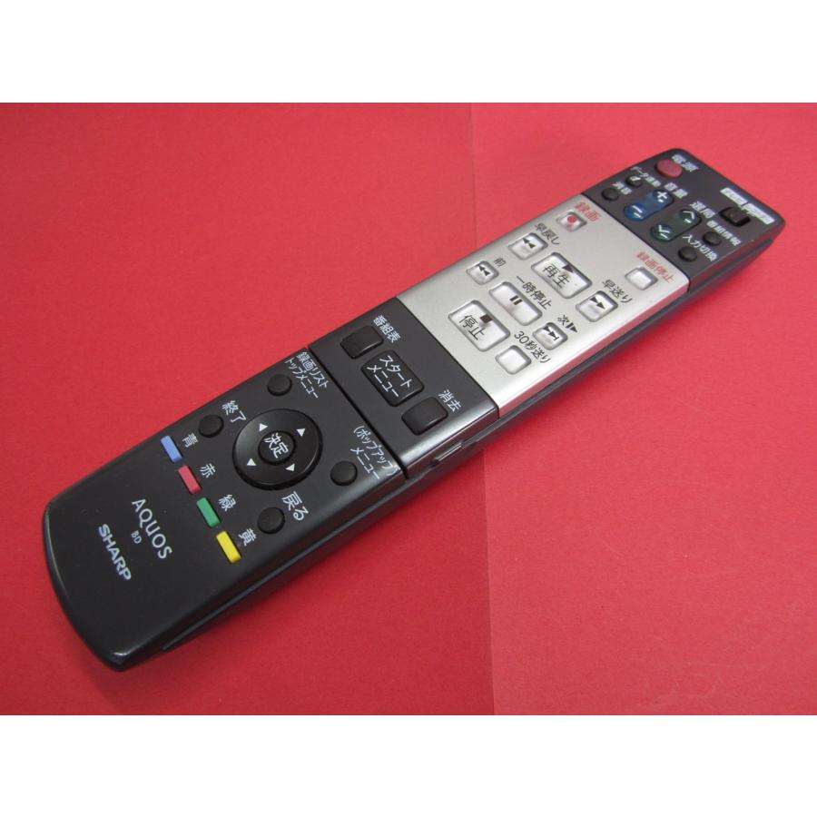 RAA-9□シャープ 美品 (BD BD-AV10 BD-AV1用) AQUOSリモコン GA639PA