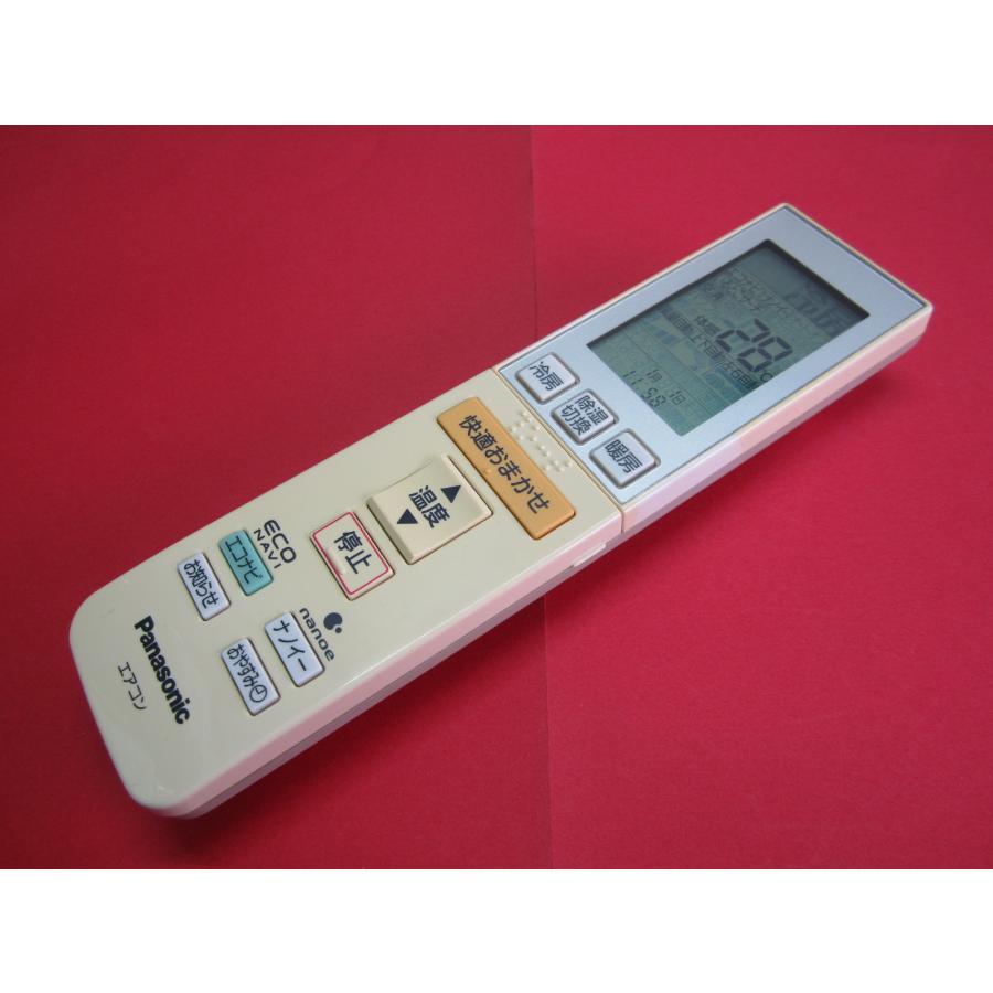 RAA-9□Panasonic (CS-X221C CS-X251C CS-X281C 等用) エアコン