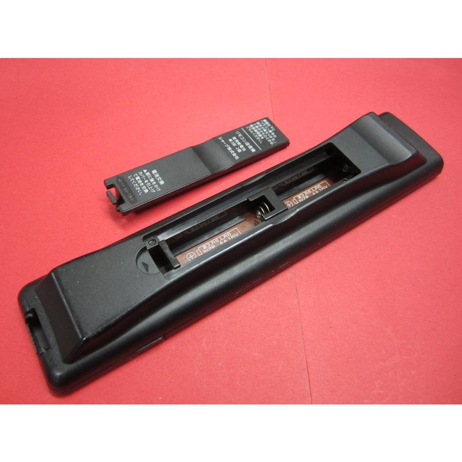 RAA-9□ SHARP AQUOS (LC-32DR9-B LC-40DR9-B 用) テレビリモコン