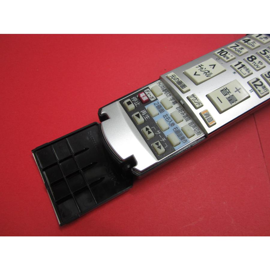 RAB-1□Panasonic (TH-50PZ600 TH-58PZ600 TH-65PZ600 用) TVリモコン