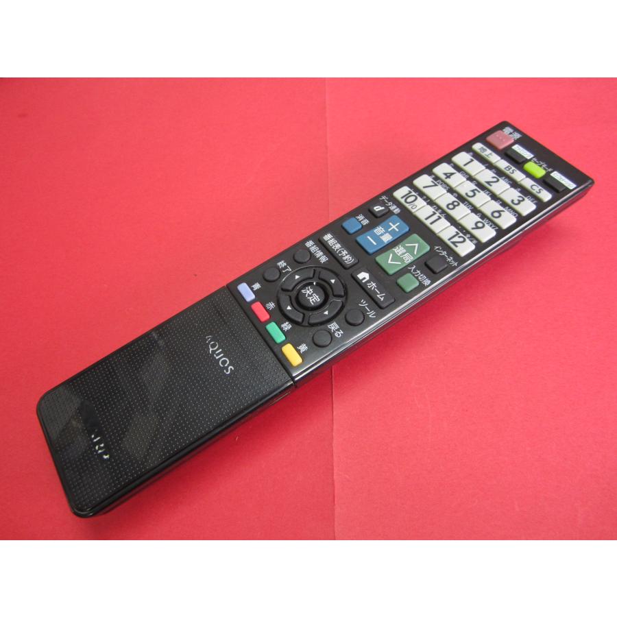 RAB-3□シャープ (LC-32J9-B LC-40J9-B LC-46W9 LC-52W9 ) テレビ