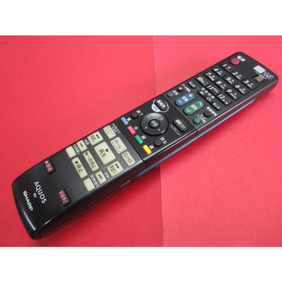 RAB-4□シャープ (BD-HD543 BD-HDW45 BD-HDW50用) AQUOS BDリモコン