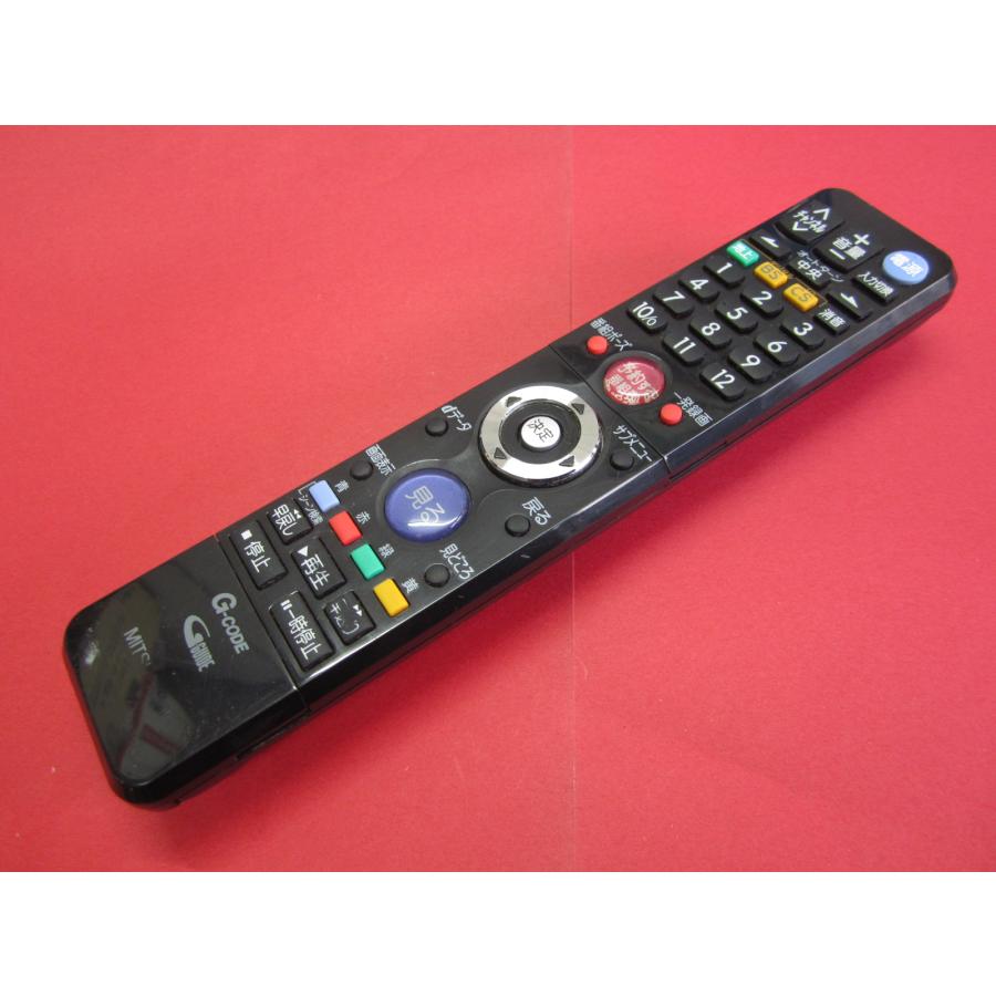 RAB-5□三菱 安心の分解清掃済ですよ(^^♪ (LCD-46BHR400 LCD-40BHR400