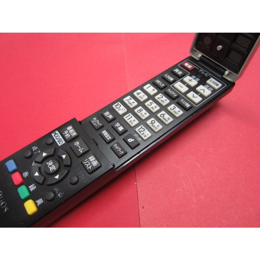 RAB-5□シャープ 安心の分解清掃済です(^^♪ (BD-H50 BD-H30用 ) AQUOS 