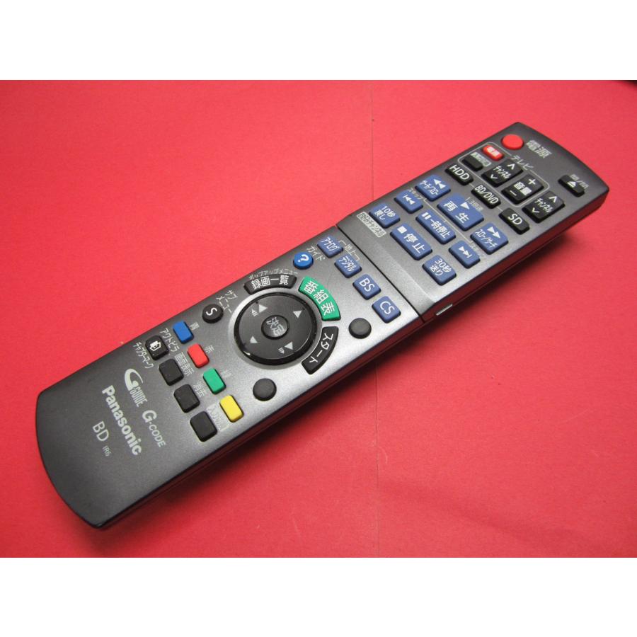 RAB-5□パナソニック 安心の分解清掃済(^^♪ 純正 (DMR-BW880 -BW780