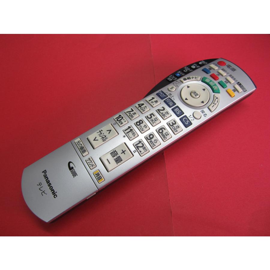 RAB-7□パナソニック (TH-26LX70 32LX75 37LZ75 26LX75S 32LX75S