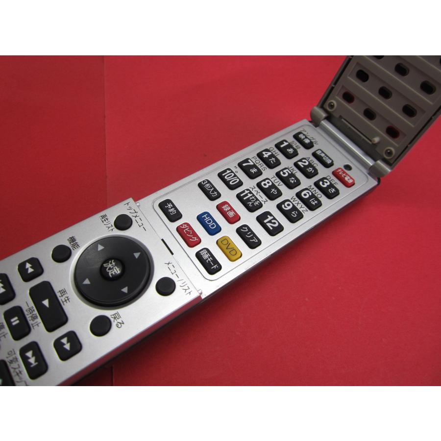 RAB-8□DX BROADTEC (DHR-40D DXRS250 DXRS500 等対応) DVD HDD