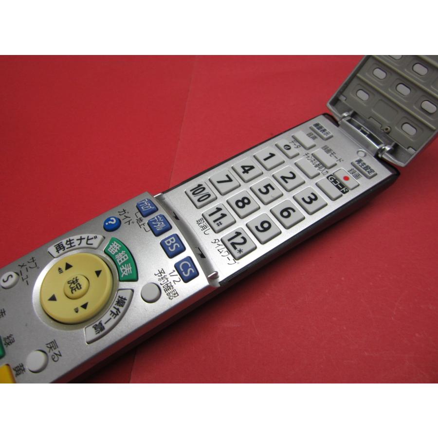 RAB-8□Panasonic 分解清掃済 (DMR-XP12 DMR-XW100 DMR-XW120 DMR