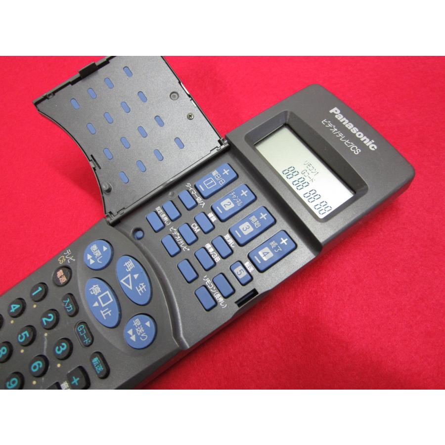 RAC-3□パナソニック (NV-H230G用) VHS用ビデオデッキリモコン VEQ2147
