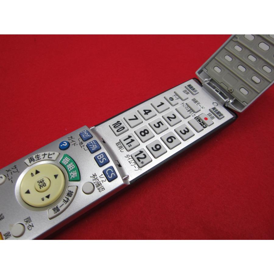 RAC-7□パナソニック 状態良好♪ (DMR-XP12 DMR-XW100 DMR-XW120 DMR
