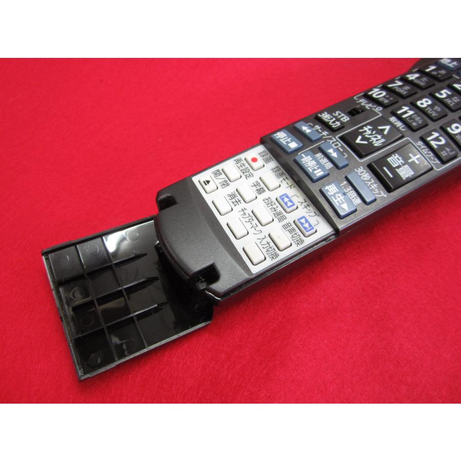 RAC-7□Panasonic (TZ-DCH9000/TZ-DCH8000/TZ-BDW900P 等用) CATV用