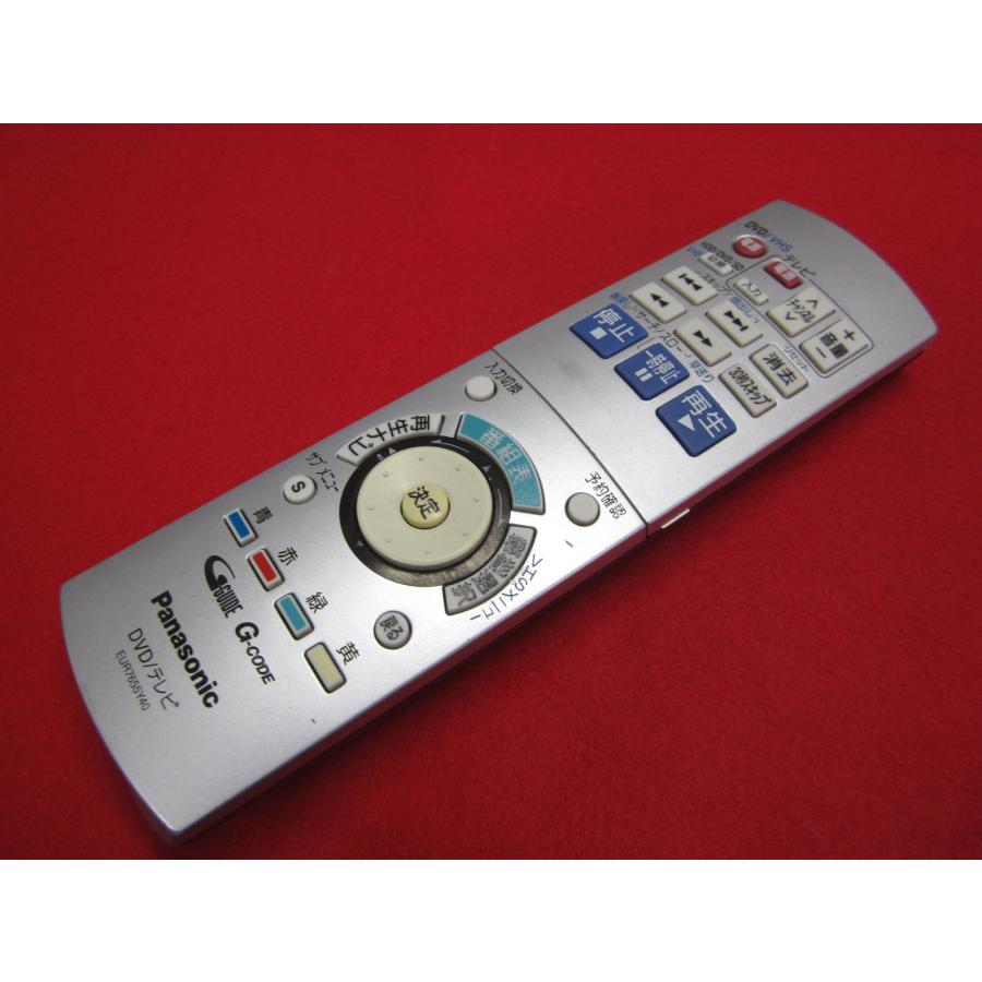 RAC-7□パナソニック (DMR-EH73V DMR-EH75V用) DVD/テレビリモコン