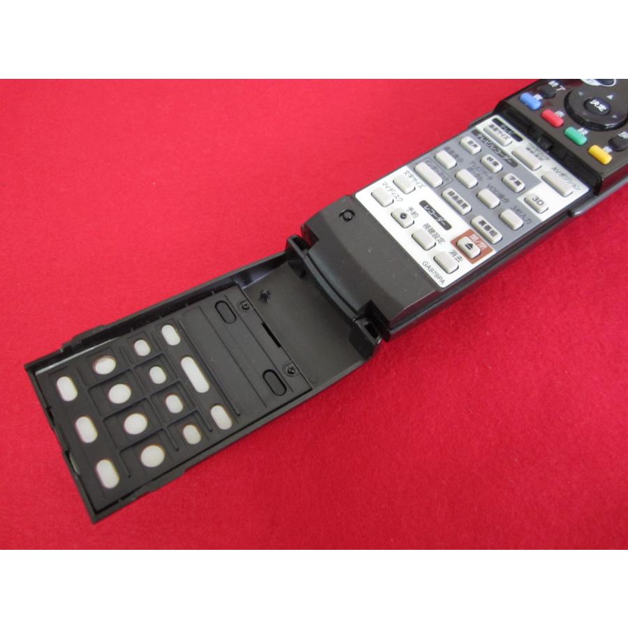 RAC-9□シャープ (BD-W1000 BD-W1100 BD-W2000 BD-W500 BD-W510用