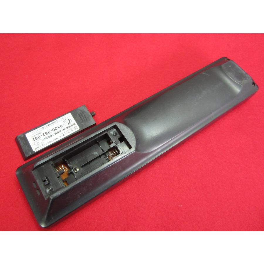 RAC-9□フナイ DX BROADTEC 安心の分解清掃済です(^^♪ (DXBW320用