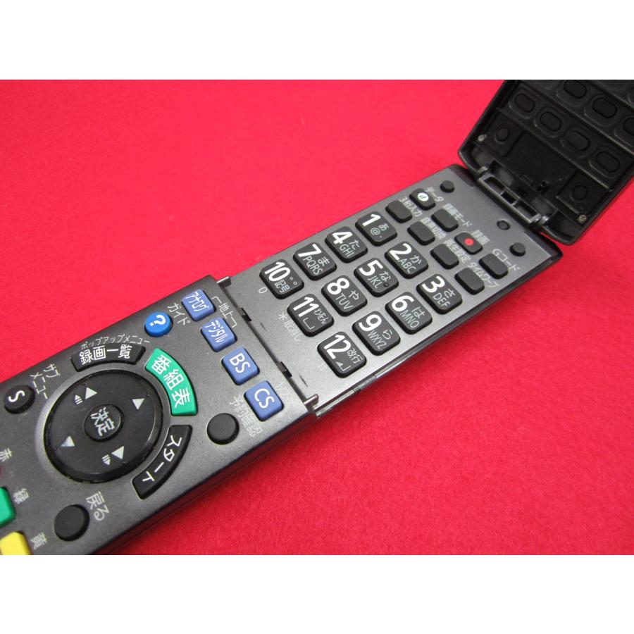 RAC-9□パナソニック 安心の分解清掃済ですよ(^^♪ (DMR-BWT2100 DMR