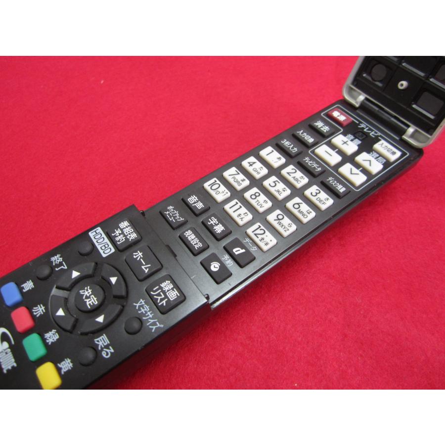 RAC-9□シャープ (BD-S520用) AQUOSリモコン GB059PA 動作保証 : 888
