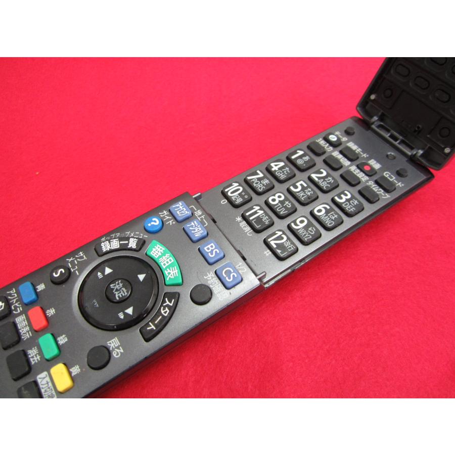 RAD-1□パナソニック 安心の分解清掃済(^^♪ 純正 (DMR-BW880 -BW780