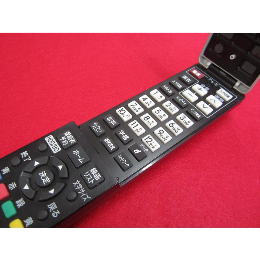 RAD-1□シャープ 安心の分解清掃済ですよ(^^♪ (BD-H51用) AQUOS