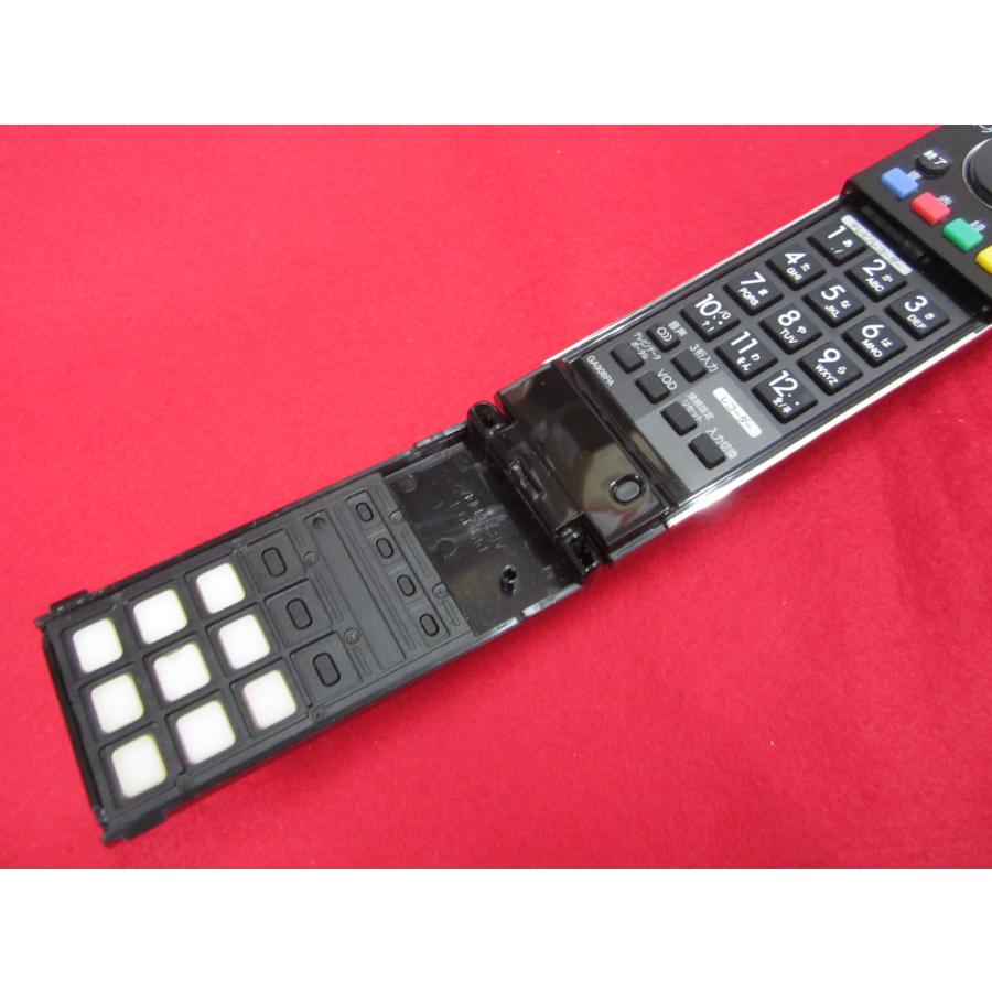 RAD-1□シャープ (BD-HDW65 BD-HDW63 BD-HDS65 BD-HDS63用) AQUOS BD