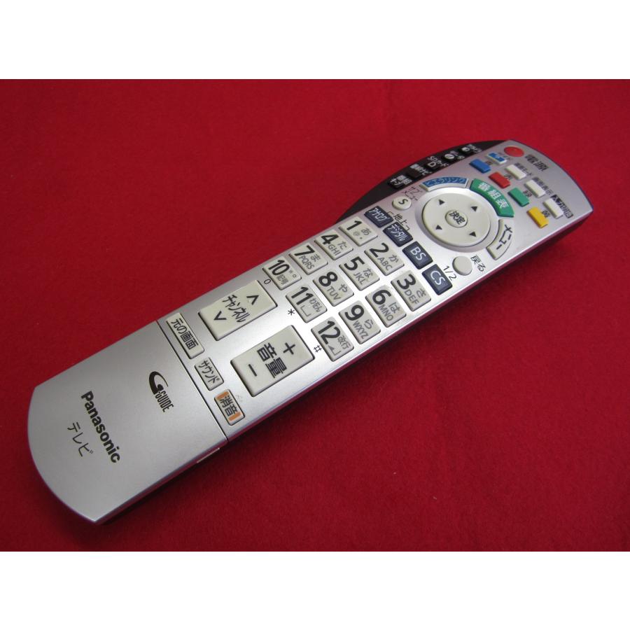 RAD-1□Panasonic (TH-20LX80 TH-26LX80 TH-32LX80 TH-50PX80等) TV