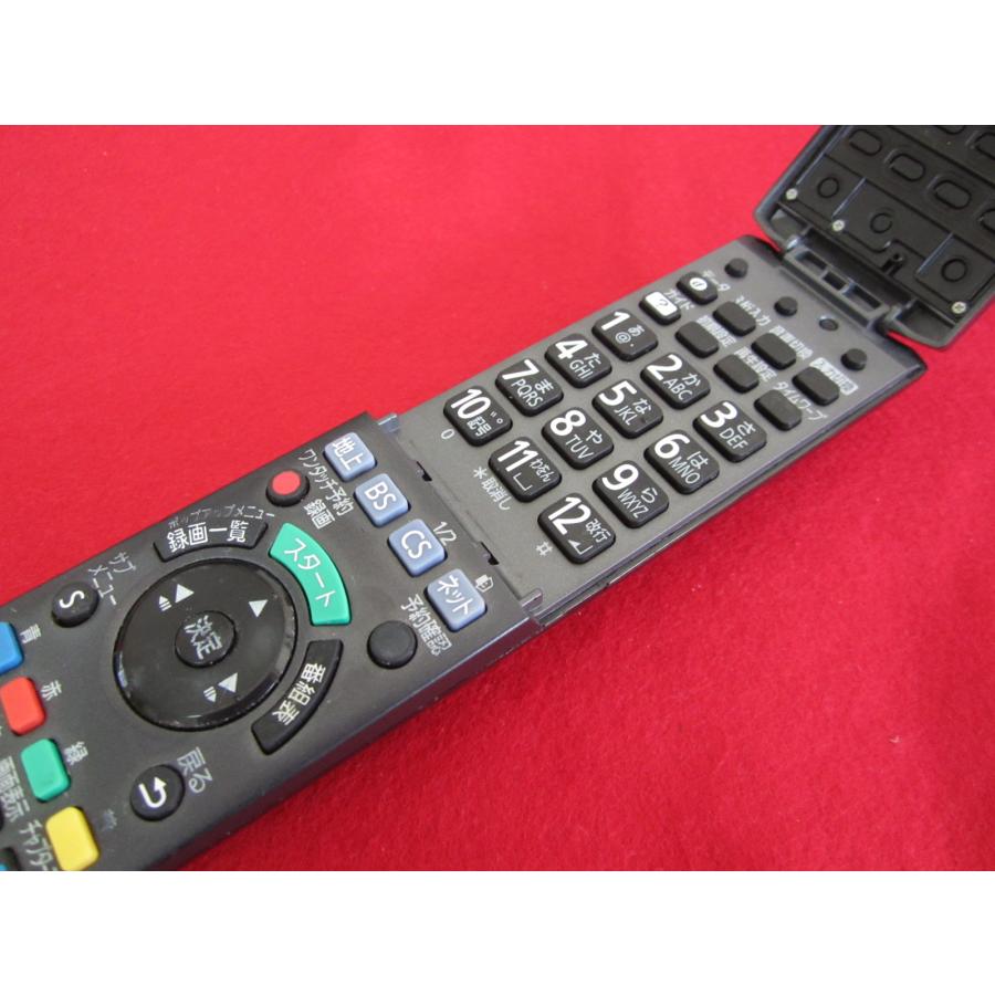 RAD-1□Panasonic (DMR-BZT710用) 安心の分解清掃済ですよ(^^♪ BD