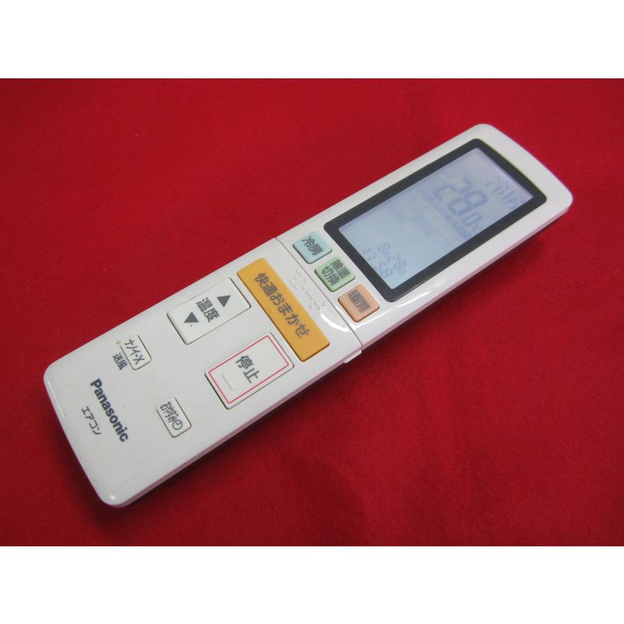 RAD-2□Panasonic エアコンリモコン ACXA75C14280 動作保証 : 888