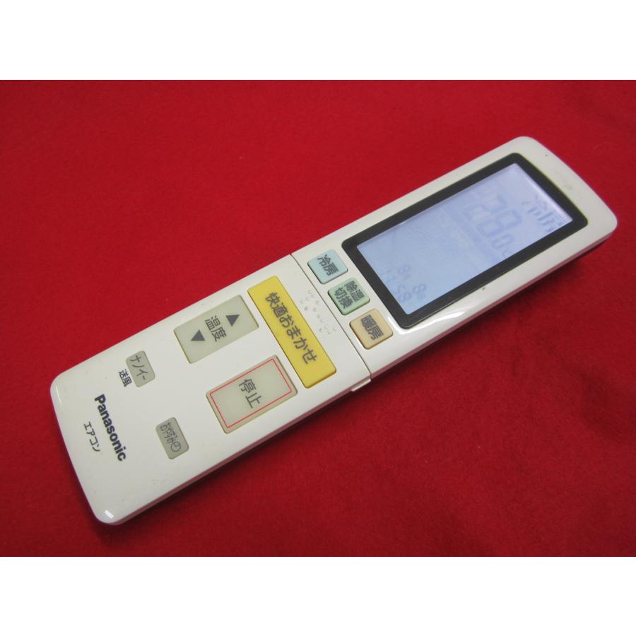RAD-2□Panasonic (CS-XS227C XS257C XS287C XS287C2 XS367C XS367C2