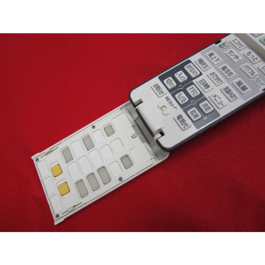 RAD-2□Panasonic (CS-XS227C XS257C XS287C XS287C2 XS367C XS367C2