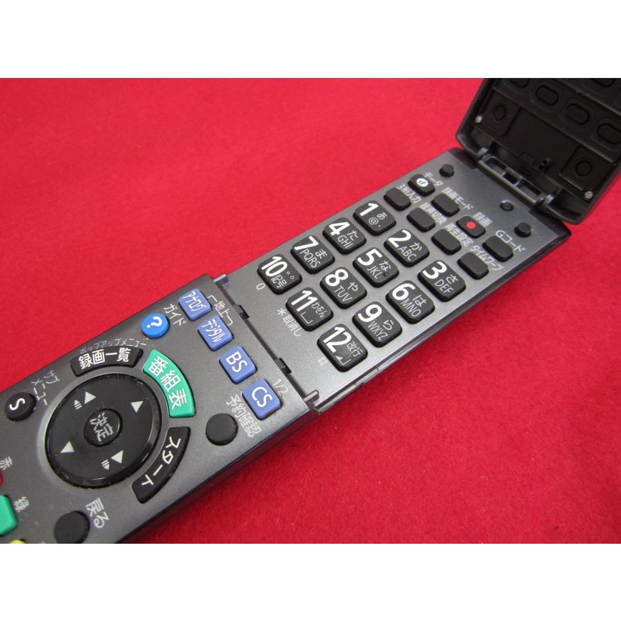 RAD-3□パナソニック 安心の分解清掃済(^^♪ 純正 (DMR-BW880 -BW780