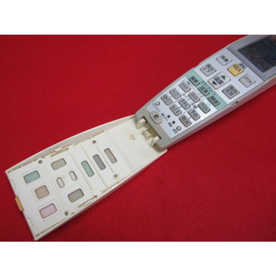 RAD-3□National (CS-X225A X255A X285A X285A2 X365A X365A2 X405A