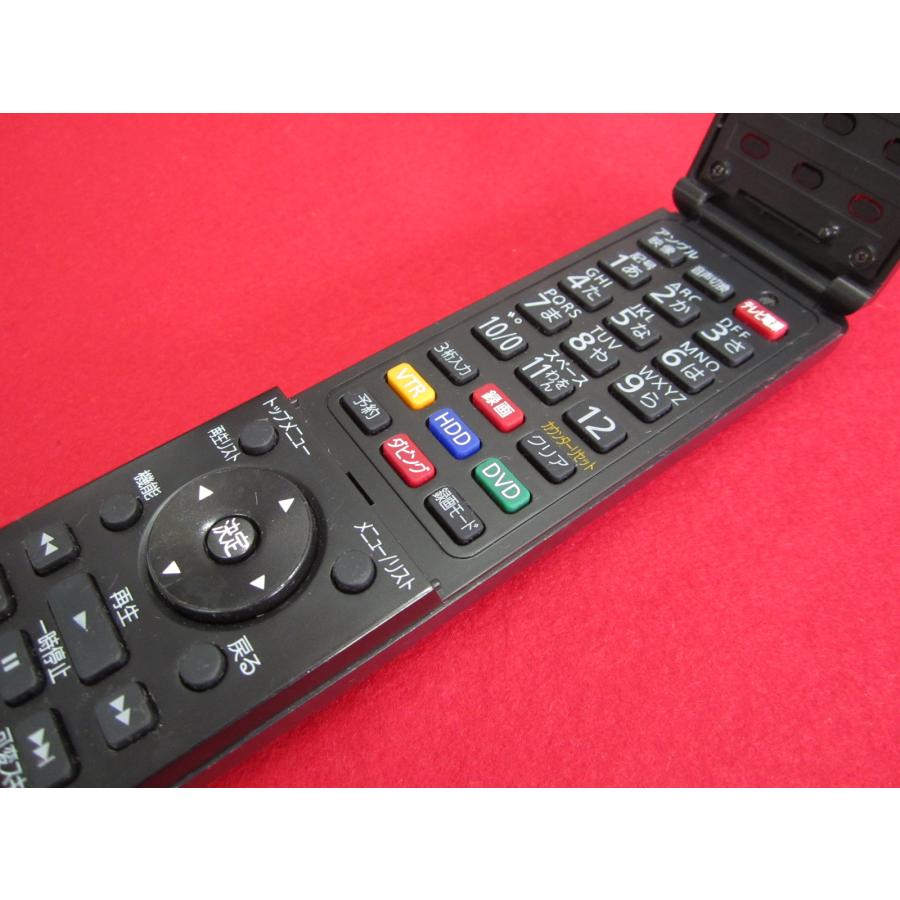 RAD-3□東芝 (D-W250K D-W255K用) DVDレコーダーリモコン SE-R0354