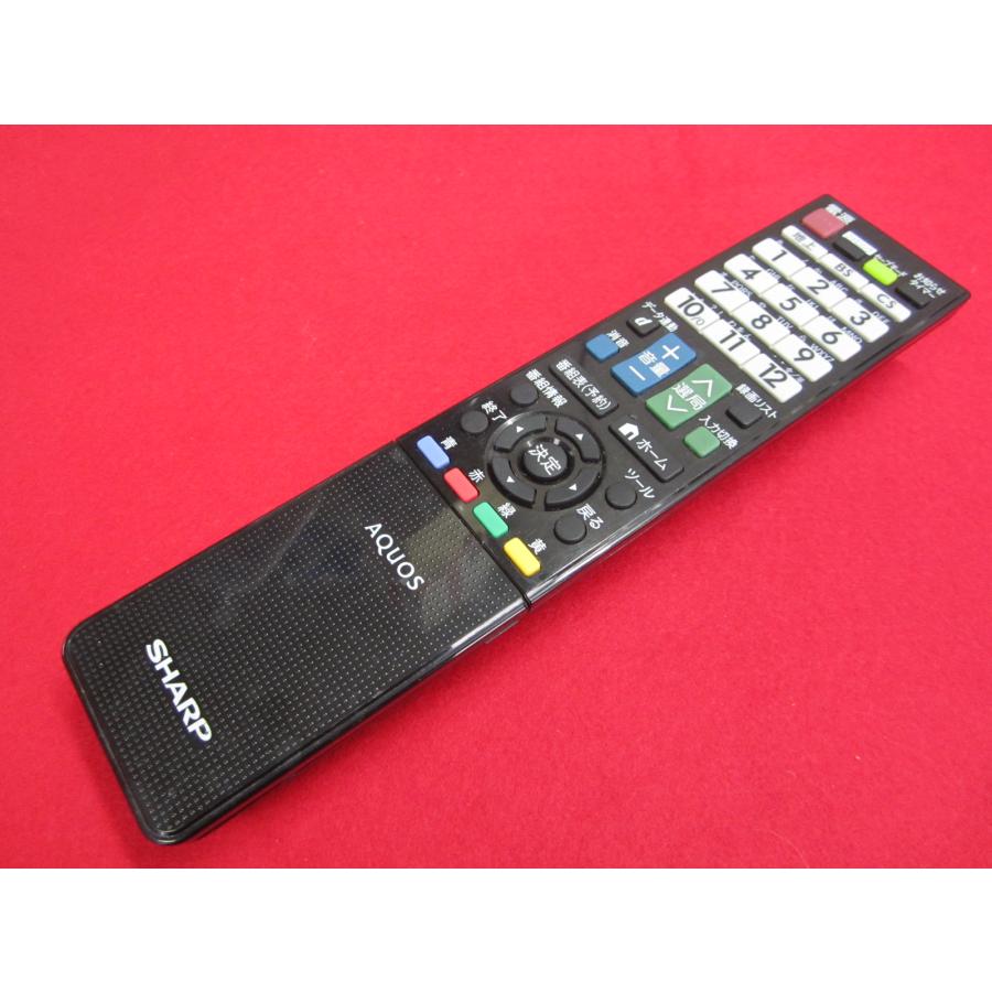 RAD-4□シャープ (LC-32H9 LC-40H9 LC-32H10用) AQUOSリモコン