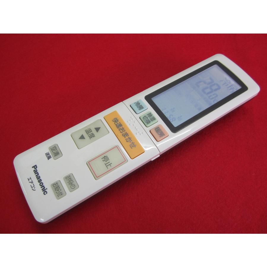 RAD-5□Panasonic エアコンリモコン ACXA75C07900 動作保証 : 888
