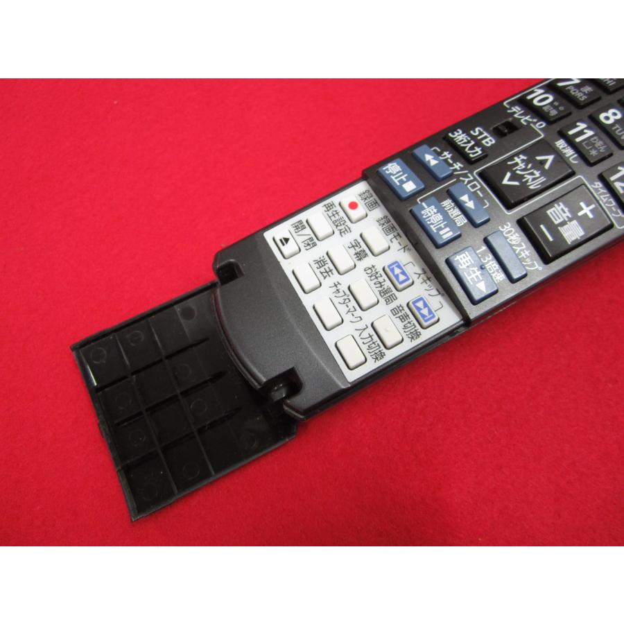 RAE-6□Panasonic 美品ですよ(^^♪ (TZ-DCH9000/TZ-DCH8000/TZ-BDW900P