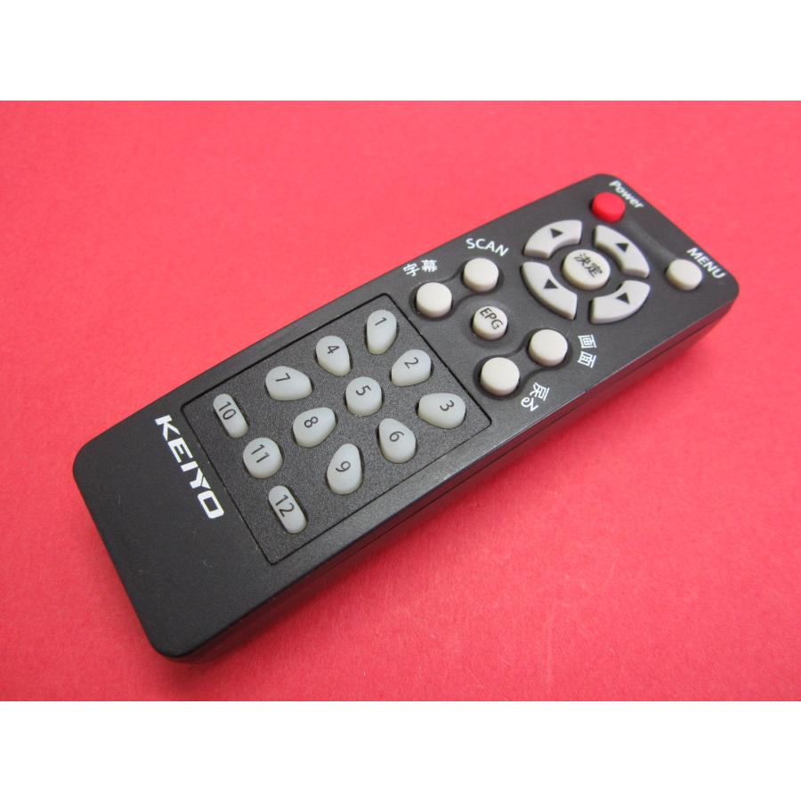 HRY-2□KEIYO 地デジ AN-T004/AN-T006/AN-T008 チューナーリモコン