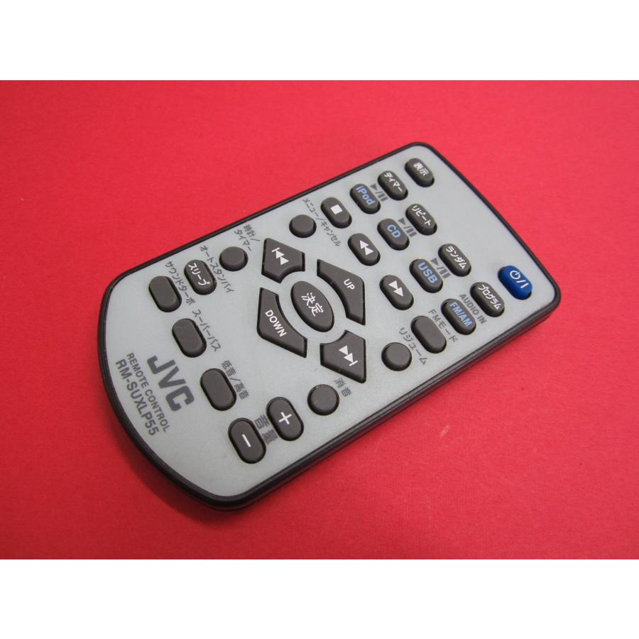 HRZ-8□JVC (UX-LP55 用) コンポ用 オーディオリモコン RM-SUXLP55