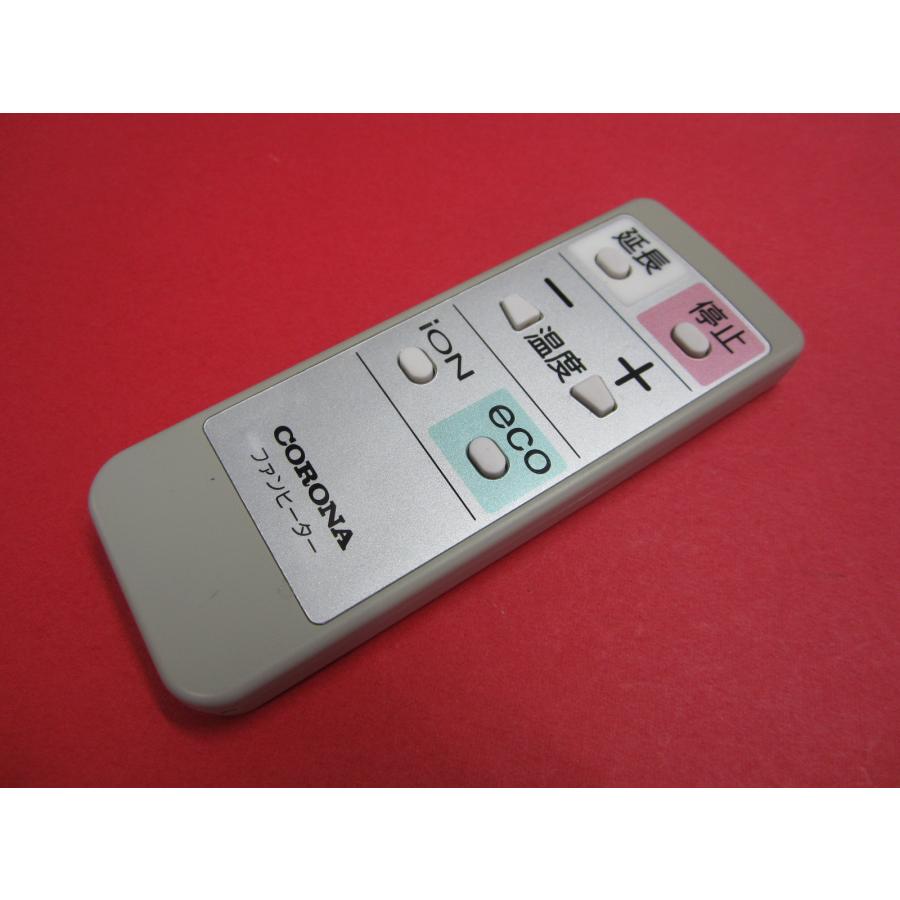 コロナ石油ファンヒーター♡リモコン有り RAA-6□ コロナ ファンヒーターリモコン FH-HiX 動作保証 : 888スリー