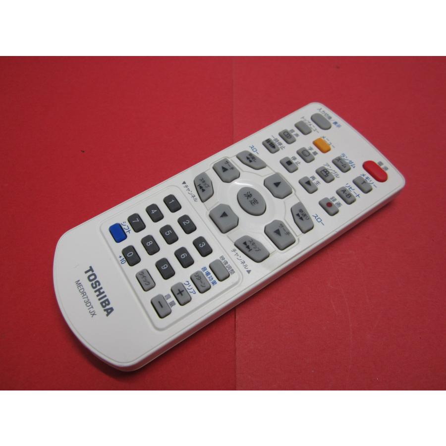 RAB-3□東芝 純正 (SD-P93DTW 用) DVDプレーヤー リモコン MEDR73DTJX