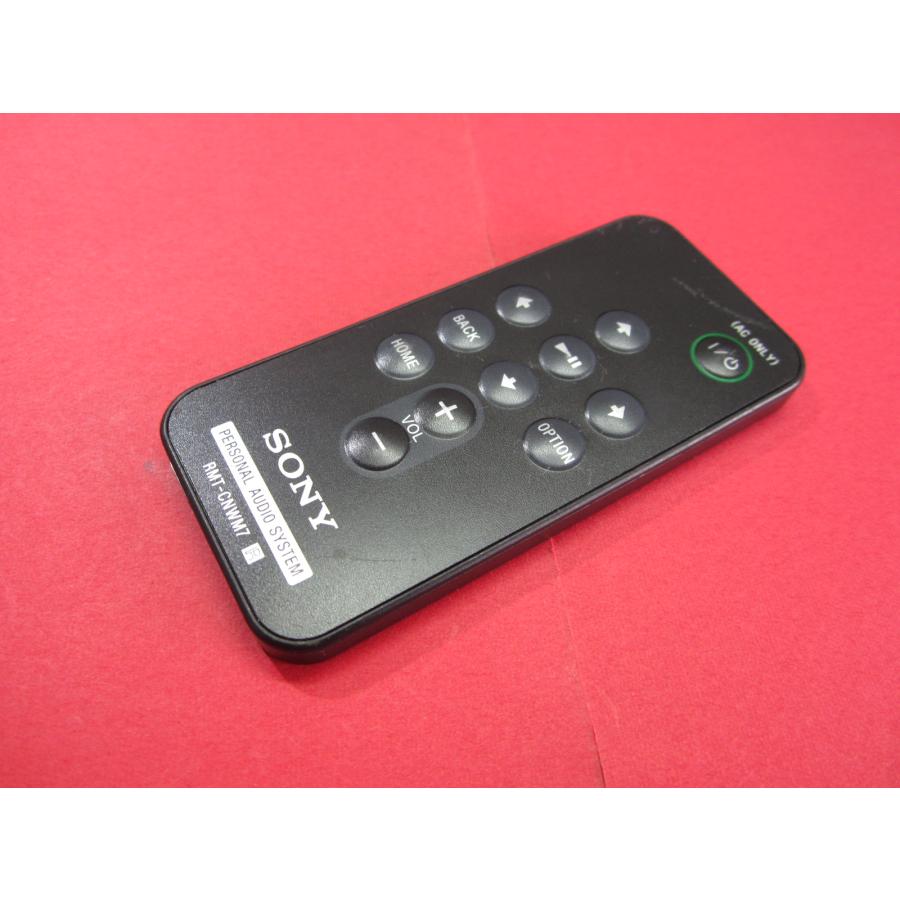 RAB-6□SONY (RDP-NWM7 用) パーソナルオーディオドッキングシステム