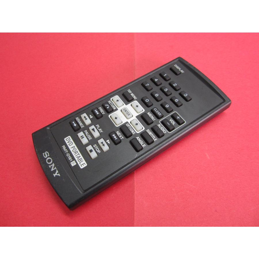 RAB-9□ソニー (DVP-FX730 DVP-FX930用) DVD PORTABLEリモコン RMT