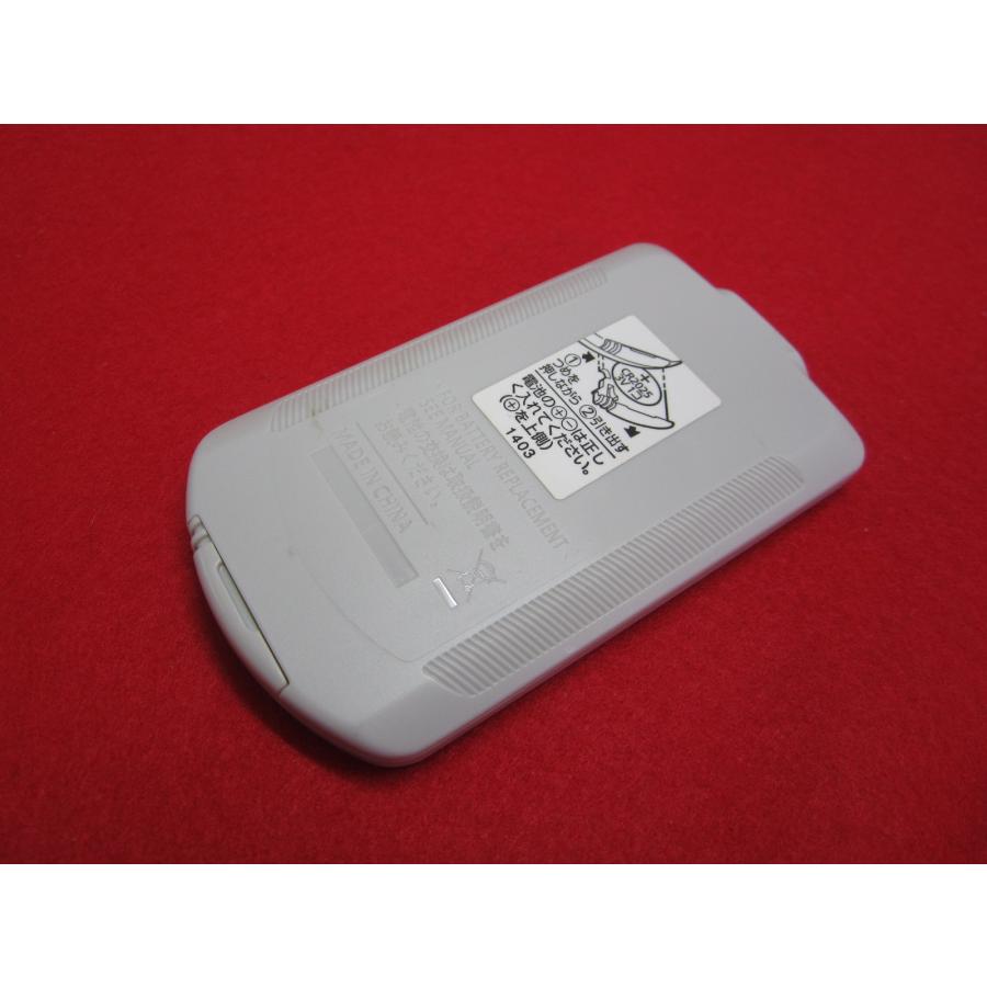 HSP-35□Panasonic 扇風機リモコン F-CK325 動作保証 : 888スリー