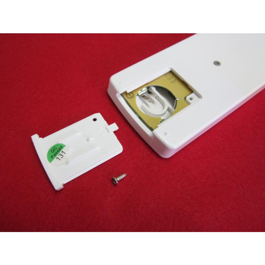 HSP-35□HITACHI (HSF-DC920 DC930 DS500A DS500A) スリムファン