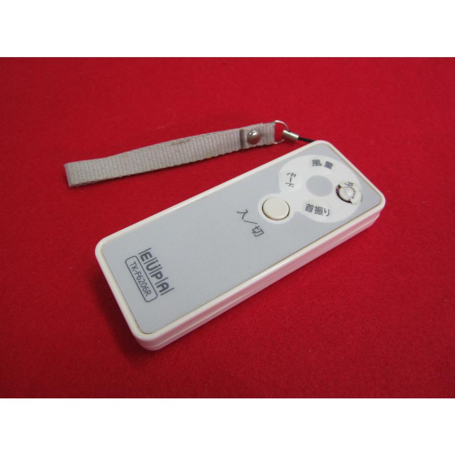 HSP-41□EUPA 訳有り 壁掛け 扇風機リモコン TK-F6206R 動作保証 : 888