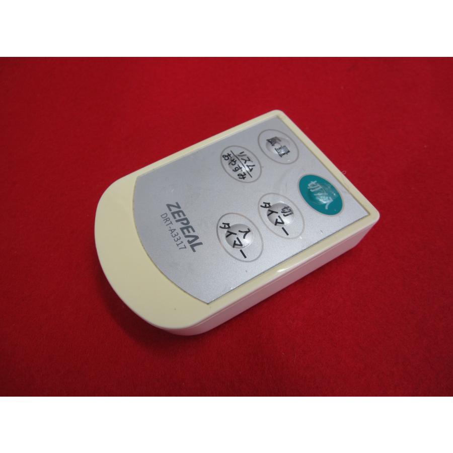 HSP-41□ZEPEAL 保護フィルム付ですよ(^^♪ 扇風機リモコン DRT-A3317
