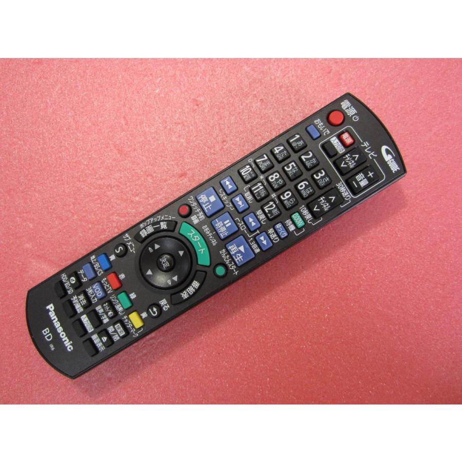 Hrc 2 パナソニック 分解清掃済 Dmr Bwt660 リモコン N2qayb 動作保証 Cryp280 8スリーエイト企画ヤフー店 通販 Yahoo ショッピング