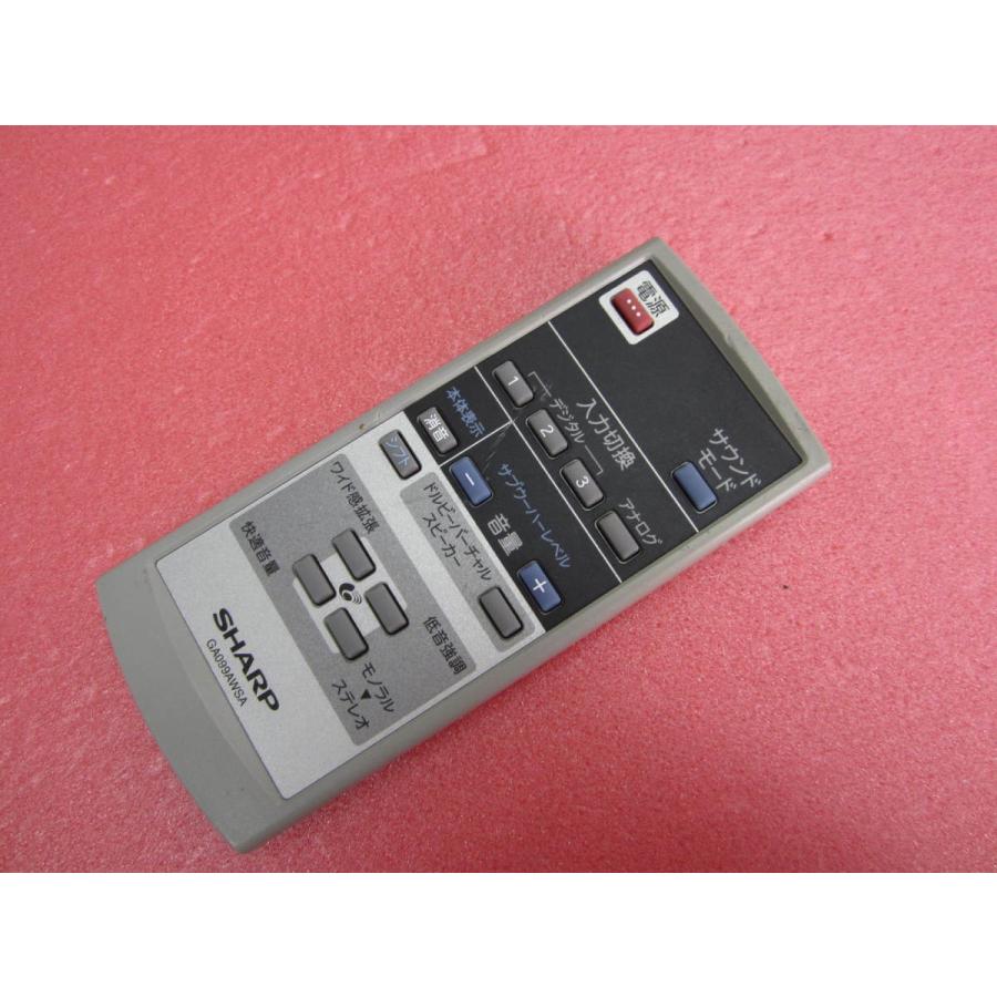 HRD-6□SHARP□(AN-45T1用)オーディオリモコン□GA099AWSA□動作保証