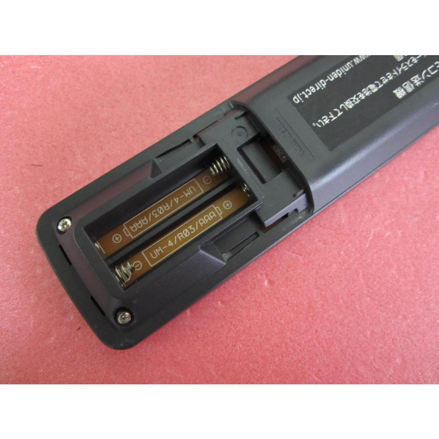HRE-3□Uniden ユニデン□(UG509Z C5509G1-CV-3用)LCD TV リモコン